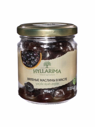 Вяленые маслины в масле 105г.